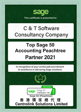 Sage 50 Peachtree Top partner 2020- C&T Software Consultancy Co